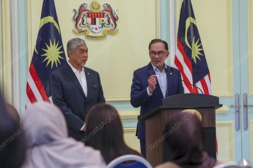 DATUK SERI ANWAR IBRAHIM