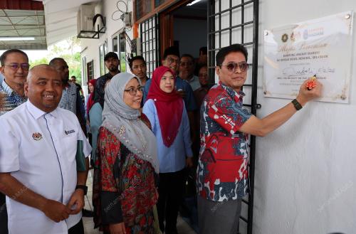 TAN SRI AZAM BAKI