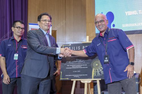 TAN SRI AZAM BAKI