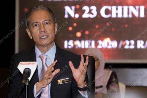 DATUK AZHAR AZIZAN HARUN