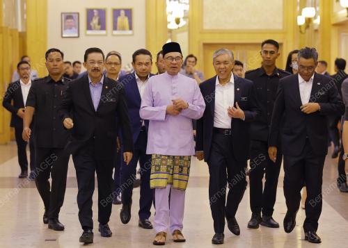 DATUK SERI ANWAR IBRAHIM