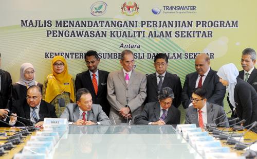 PTJ05_15062016_ALAM_SEKITAR