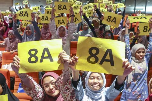 ANUGERAH KECEMERLANGAN UPKK 2023