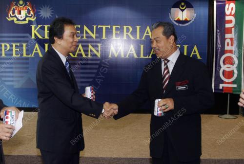 MUHYIDDIN MOHD YASSIN