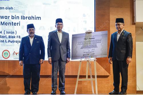 DATUK SERI ANWAR IBRAHIM