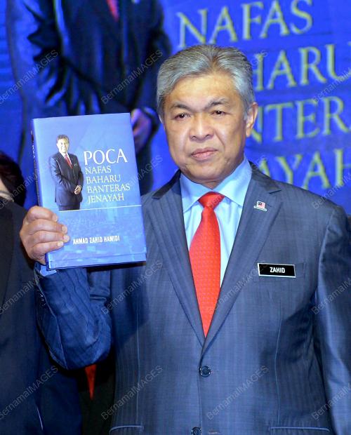 PTJ05_15082017_TPM_POCA
