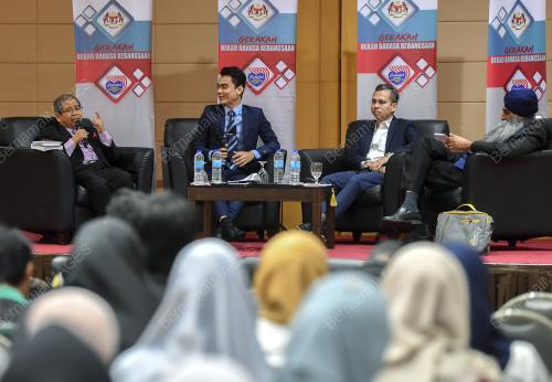 PTJ05_15112019_FORUM_BN201911137512