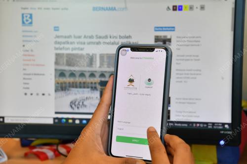 VISA UMRAH