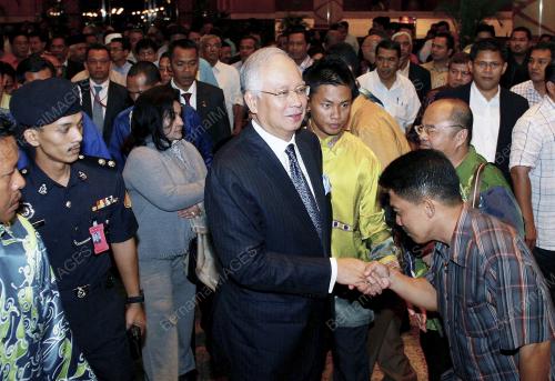 MOHD NAJIB TUN ABDUL RAZAK