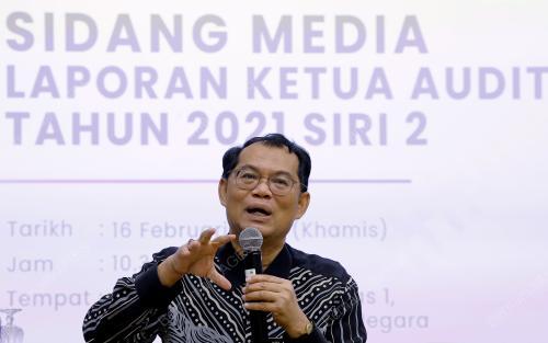 DATUK SERI NIK AZMAN NIK ABDUL MAJID