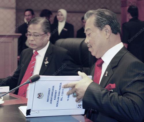 TAN SRI MUHYIDDIN YASSIN
