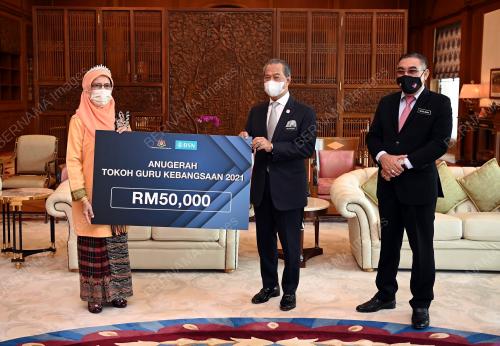 TAN SRI MUHYIDDIN YASSIN