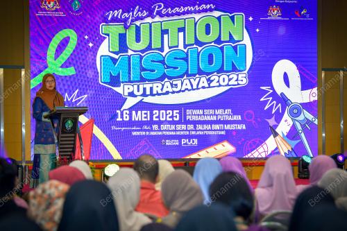 DATUK SERI DR ZALIHA MUSTAFA