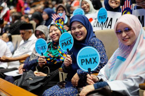 MAJLIS AMANAT PERDANA MAPPA KE-19