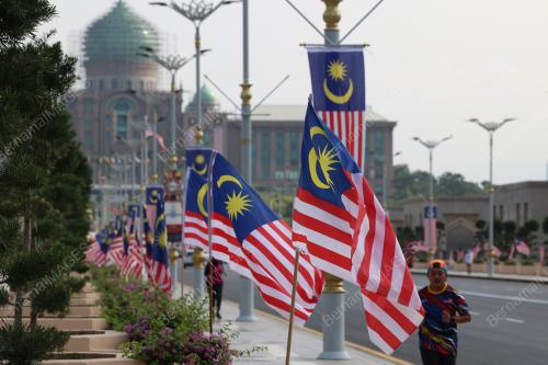 HARI MALAYSIA