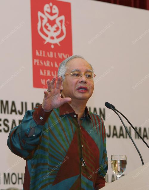 MOHD NAJIB TUN RAZAK