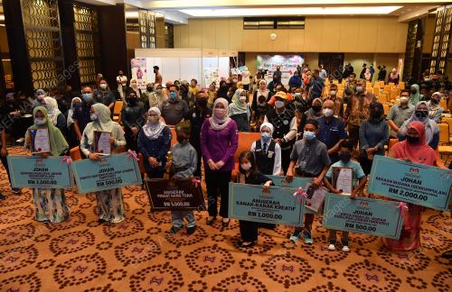 DATUK SERI RINA MOHD HARUN