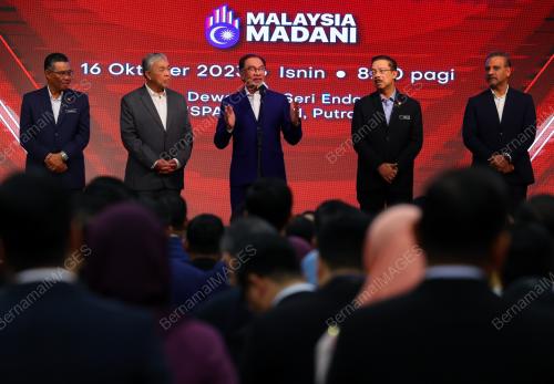 DATUK SERI ANWAR IBRAHIM