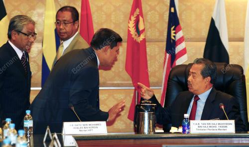 MUHYIDDIN YASSIN