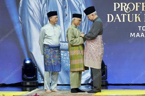 SULTAN NAZRIN SHAH