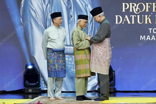 SULTAN NAZRIN SHAH