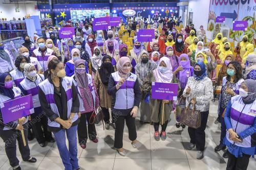 DATUK SERI RINA MOHD HARUN