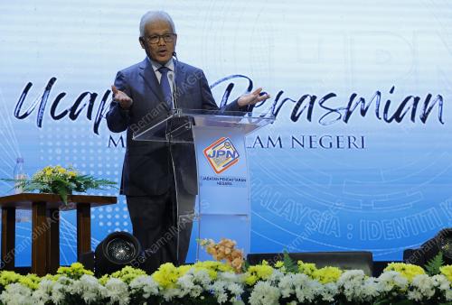 DATUK SERI HAMZAH ZAINUDIN