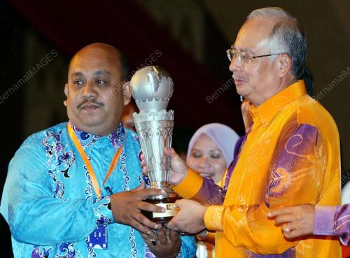 MOHD NAJIB TUN RAZAK