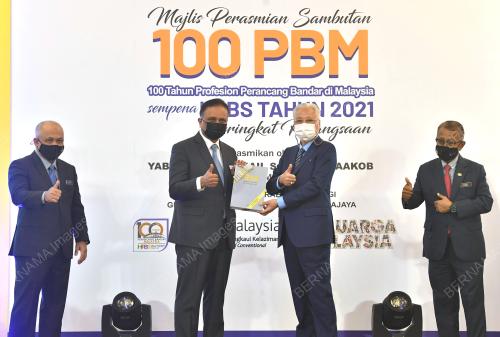 DATUK SERI ISMAIL SABRI YAAKOB