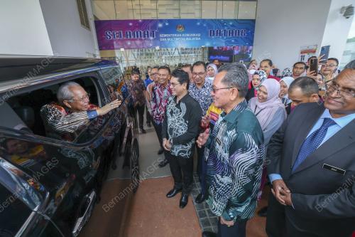 TAN SRI ANNUAR MUSA