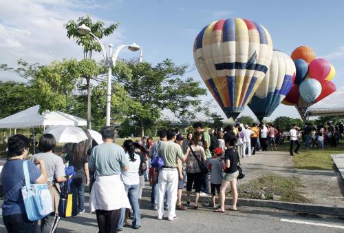 PESTA BELON UDARA PANAS PUTRAJAYA