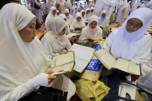NUZUL AL-QURAN