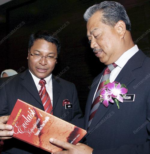 MUHYIDDIN YASSIN