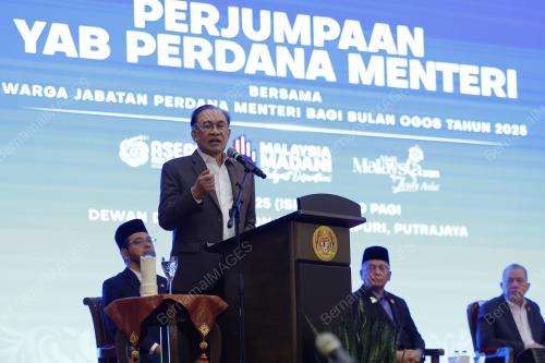 DATUK SERI ANWAR IBRAHIM