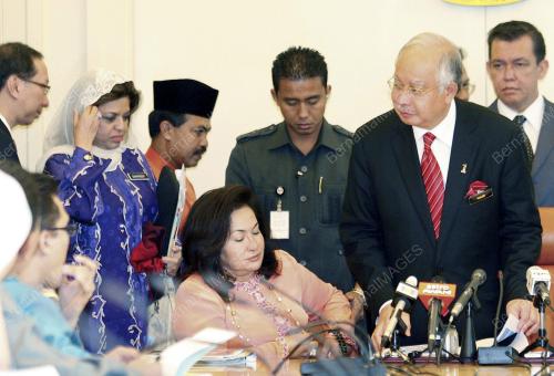 MOHD NAJIB TUN ABDUL RAZAK