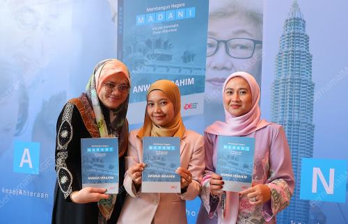 WACANA MEMBANGUN NEGARA MADANI
