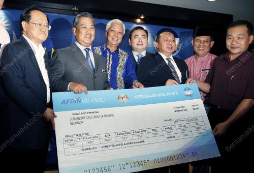 MUHYIDDIN YASSIN