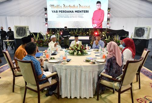 DATUK SERI ISMAIL SABRI YAAKOB