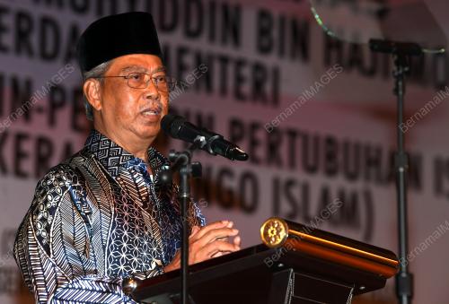TAN SRI MUHYIDDIN YASSIN