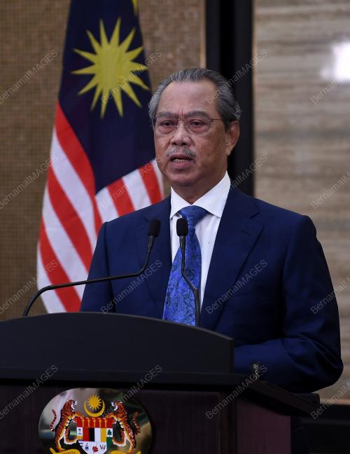 TAN SRI MUHYIDDIN YASSIN