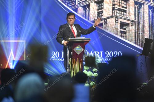 DATUK SERI SAIFUDDIN NASUTION ISMAIL