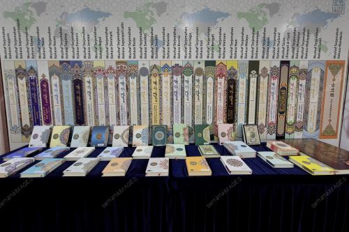 WAKAF SEJUTA AL-QURAN