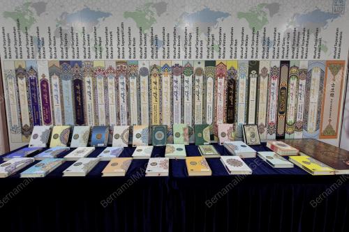 WAKAF SEJUTA AL-QURAN