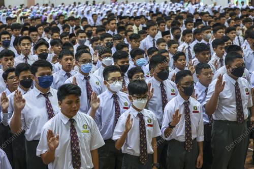 SESI PERSEKOLAHAN 2023