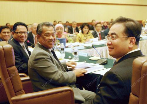 MUHYIDDIN YASSIN