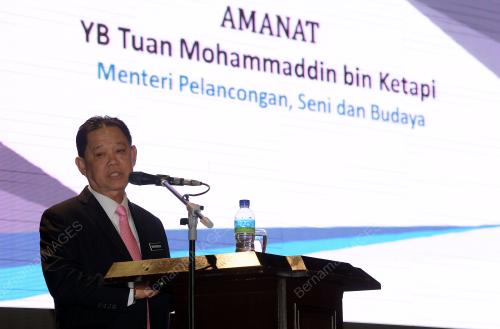 PTJ05_20072018_MOTAC