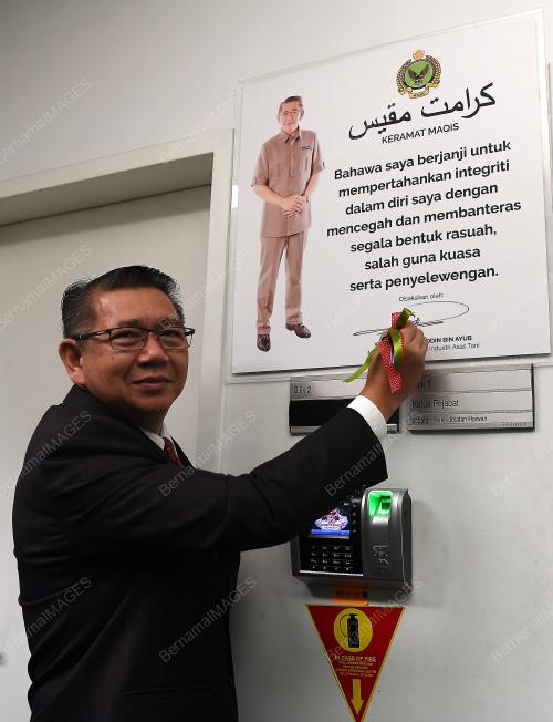 PTJ05_20082019_MAQIS_BN201908198496