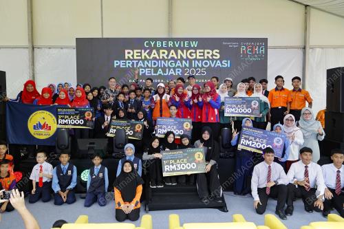 CYBERJAYA REKAFEST 2025