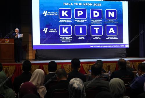 DATUK ARMIZAN MOHD ALI