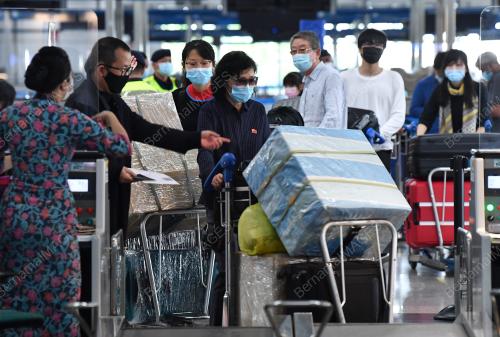 KEDUTAAN KOREA UTARA